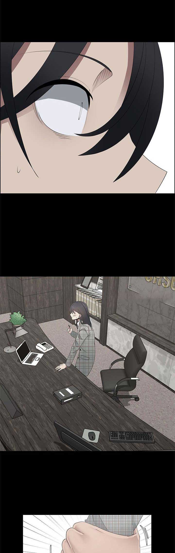 《罗恩》第78话 第1页