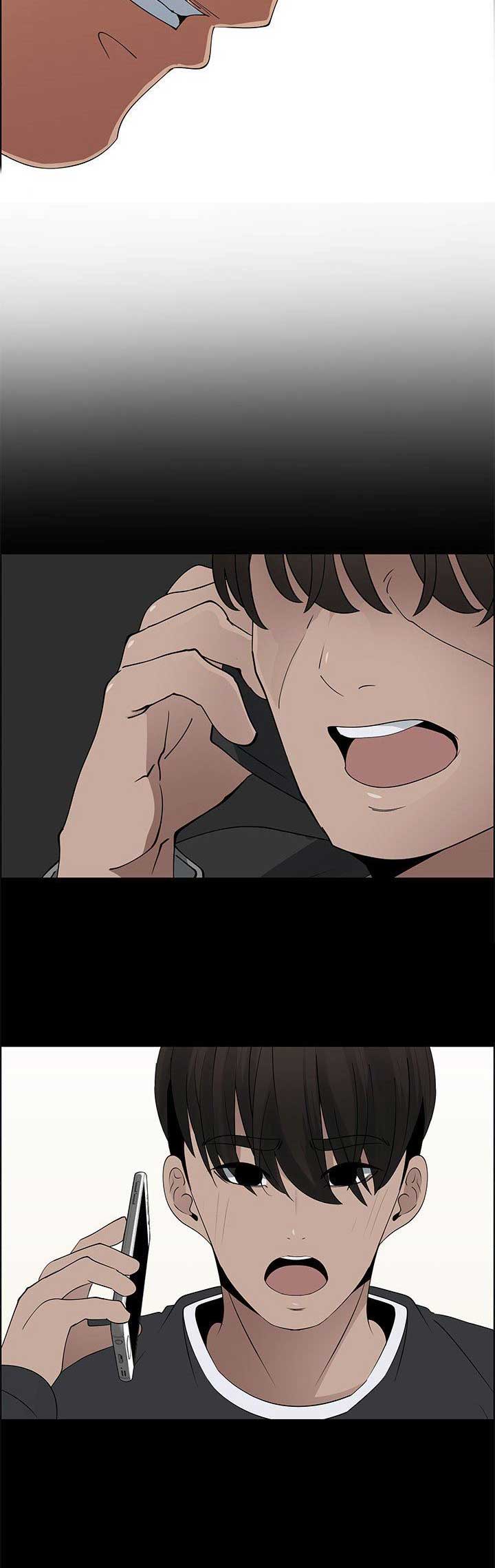 《罗恩》第77话 第12页