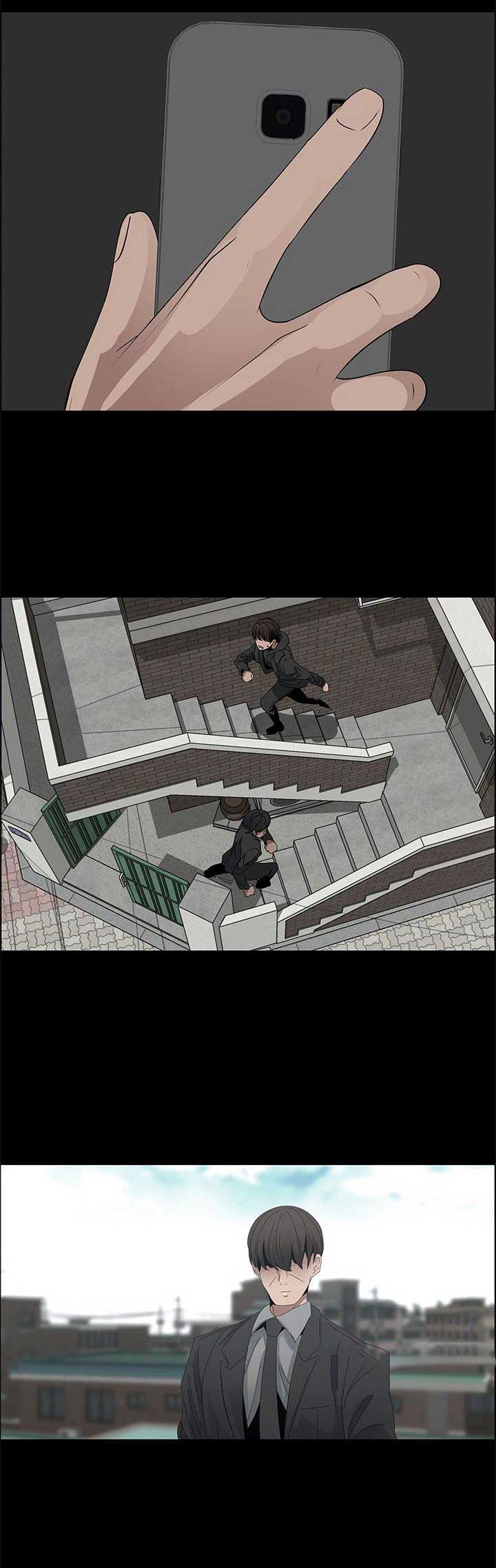《罗恩》第77话 第13页