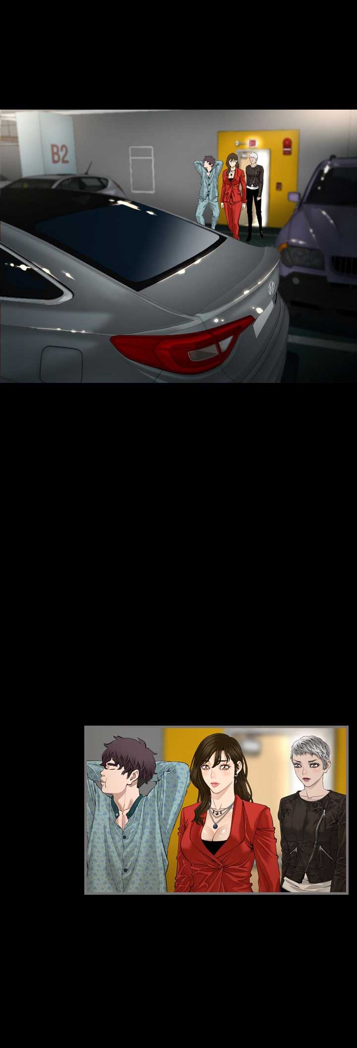 《独苗》第8话 第10页
