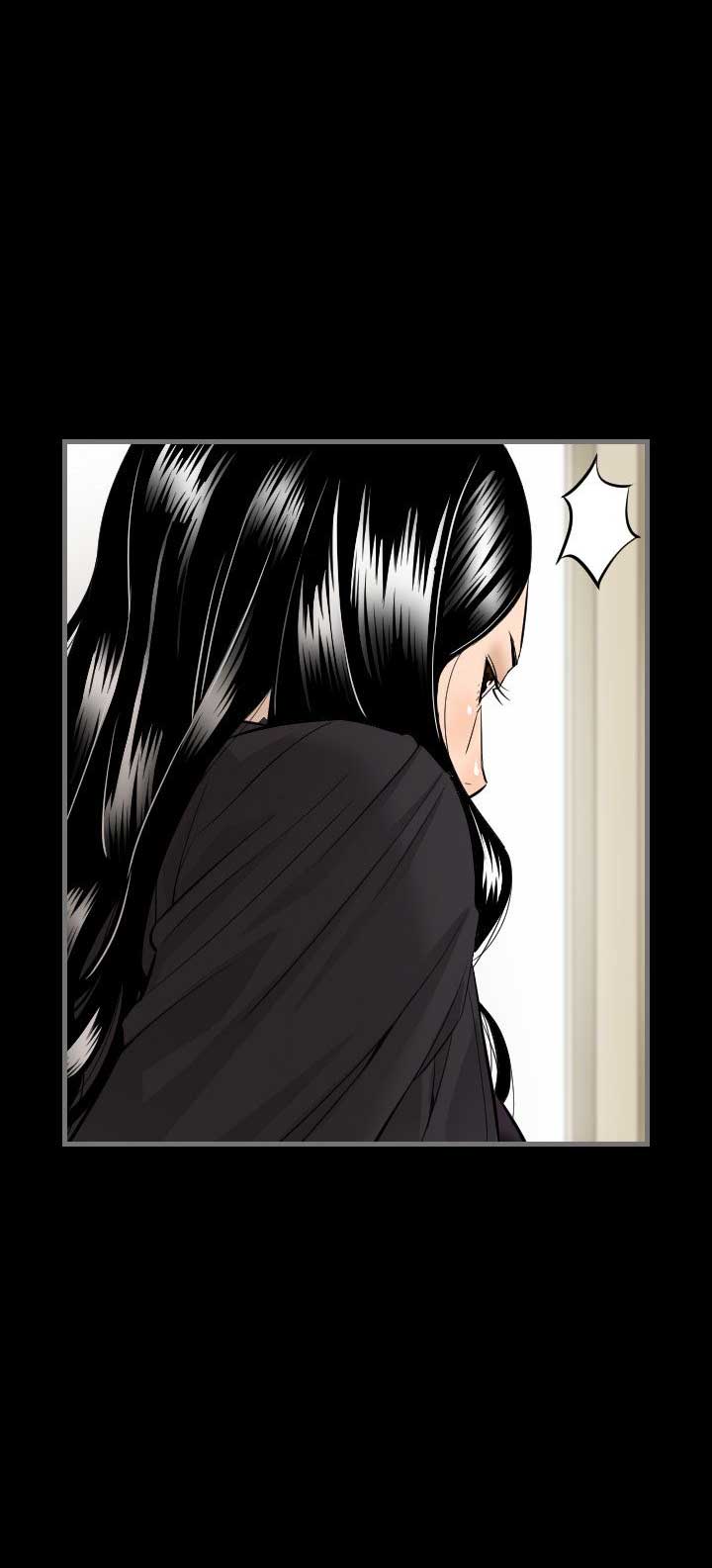 《独苗》第11话 第15页