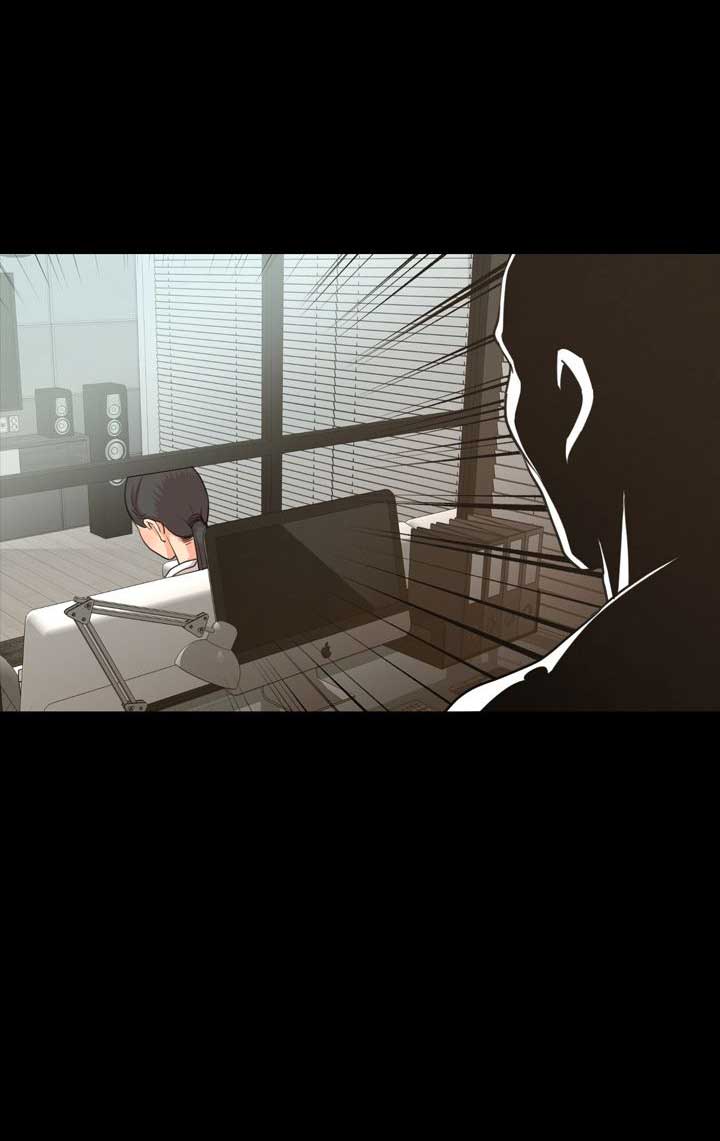 《表演之路》第43话 第16页