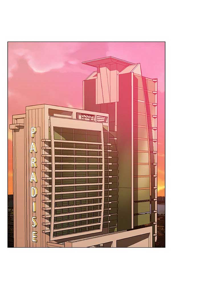 《连环事件》第15话 第10页
