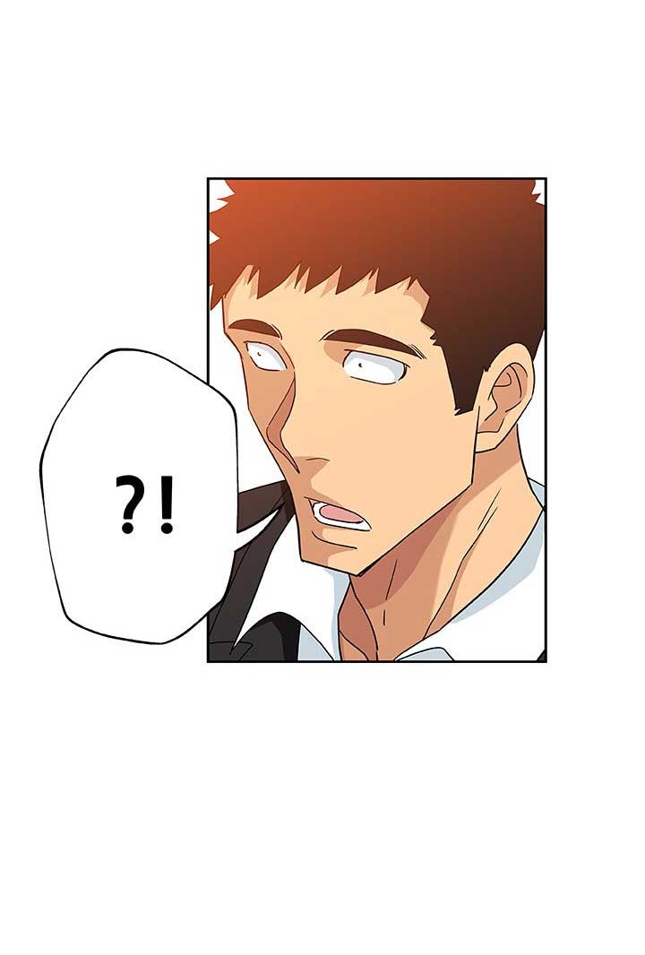 《连环事件》第27话 第5页