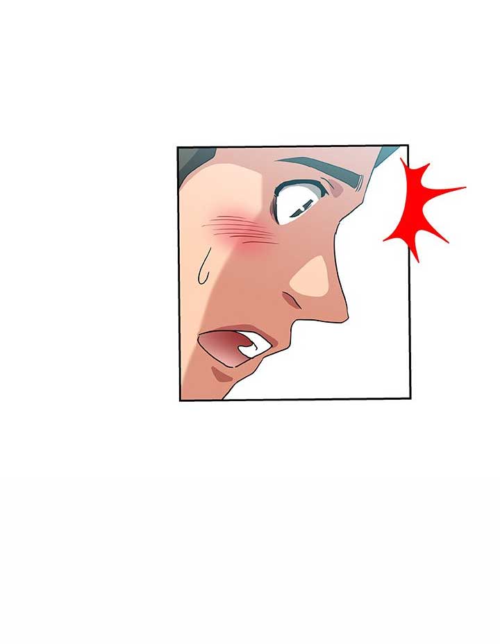 《连环事件》第35话 第15页