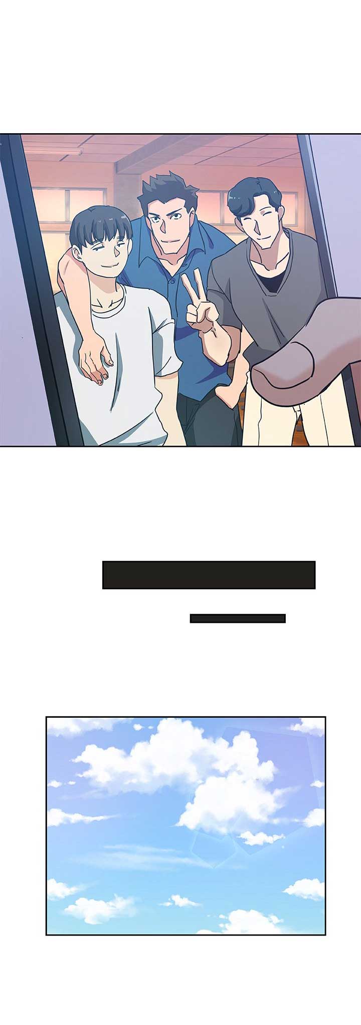 《连环事件》第39话 第3页