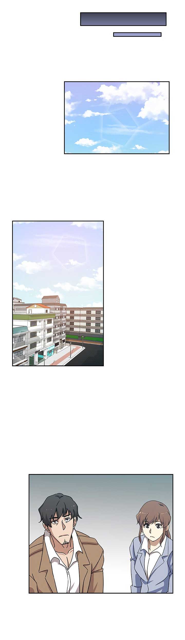 《连环事件》第41话 第8页