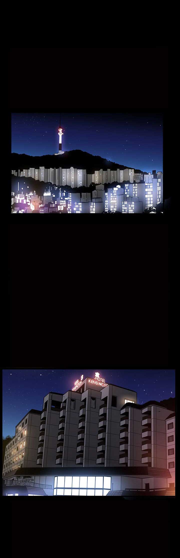 《特殊礼物》第9话 第1页