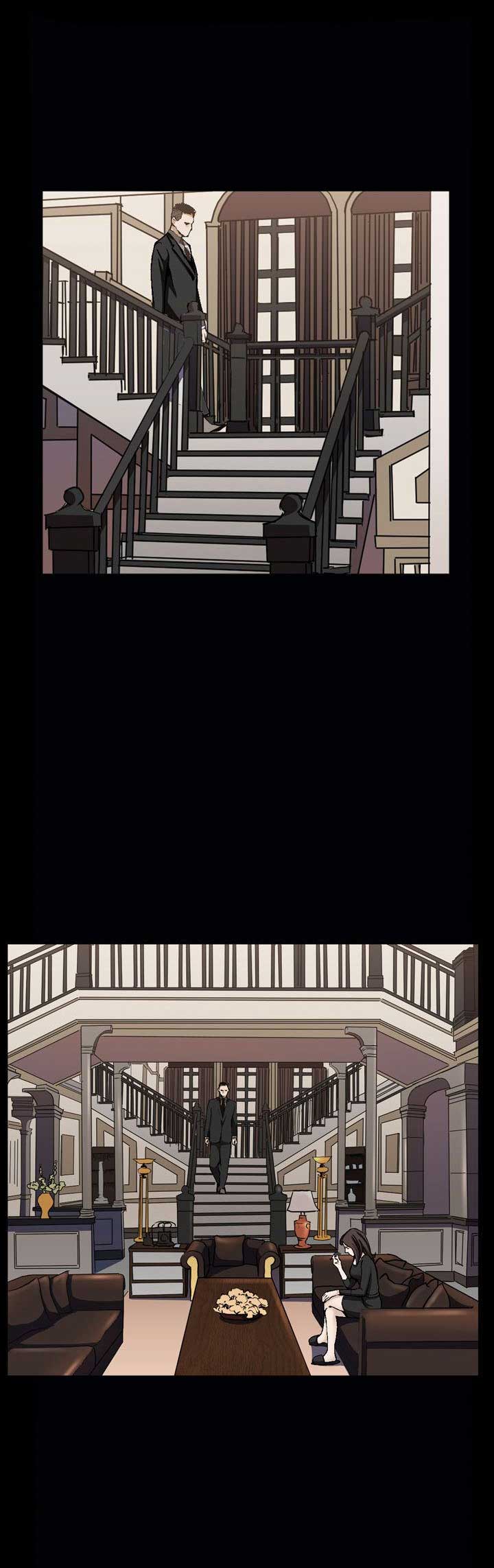 《特殊礼物》第11话 第12页