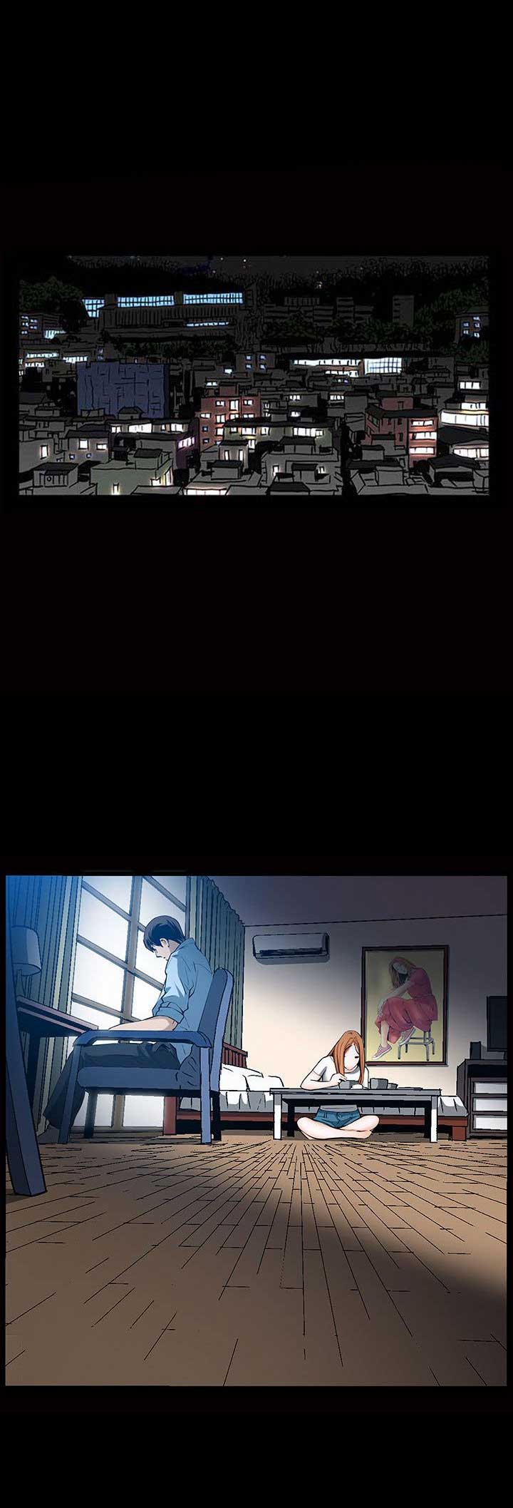 《特殊礼物》第21话 第1页