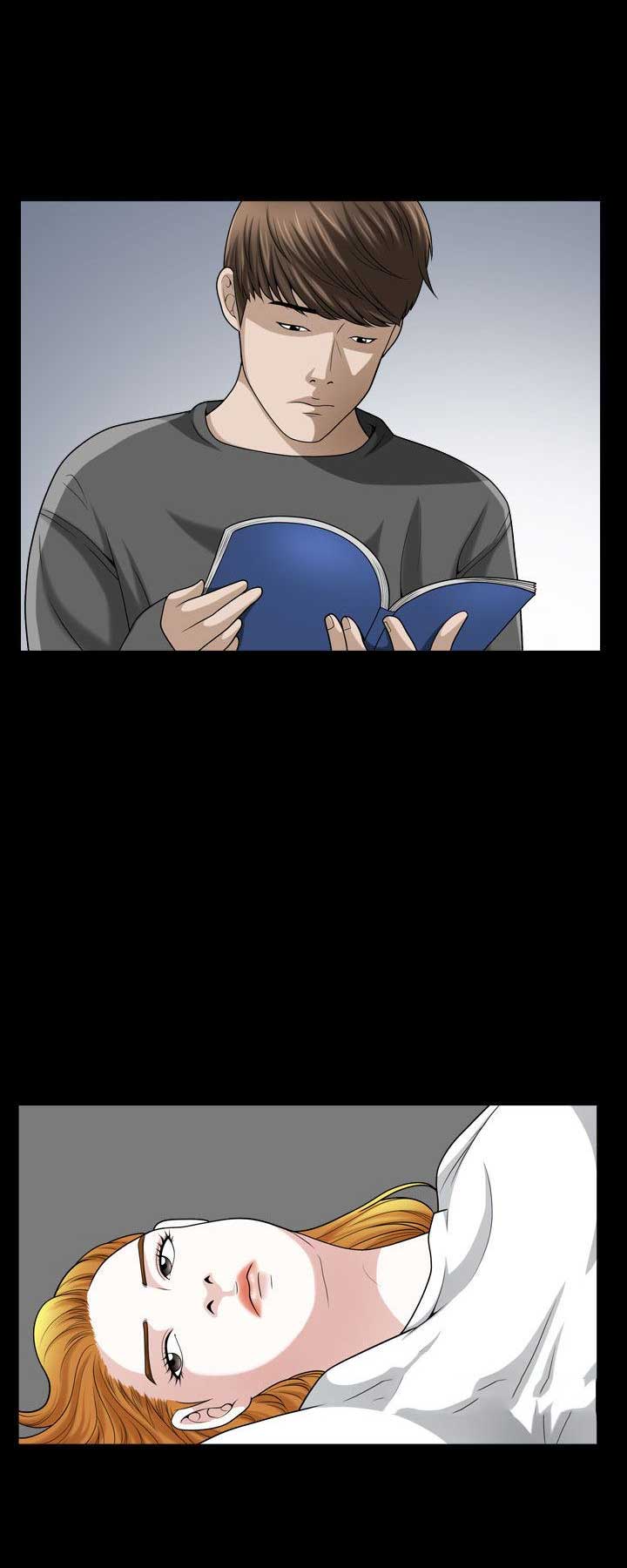 《特殊礼物》第25话 第10页