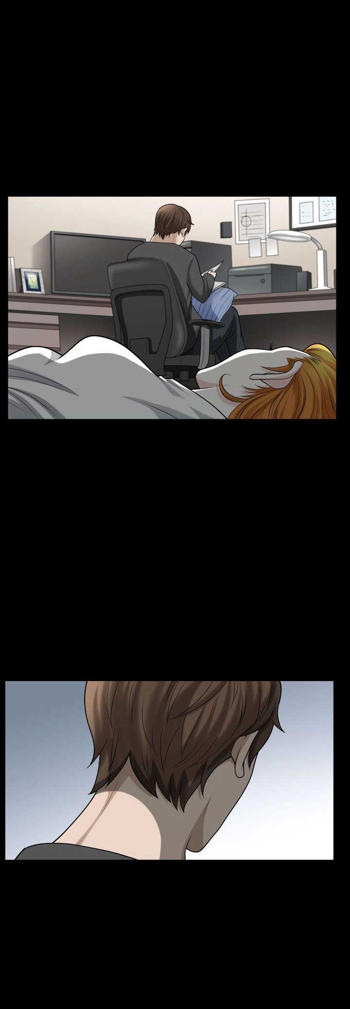 《特殊礼物》第25话 第12页