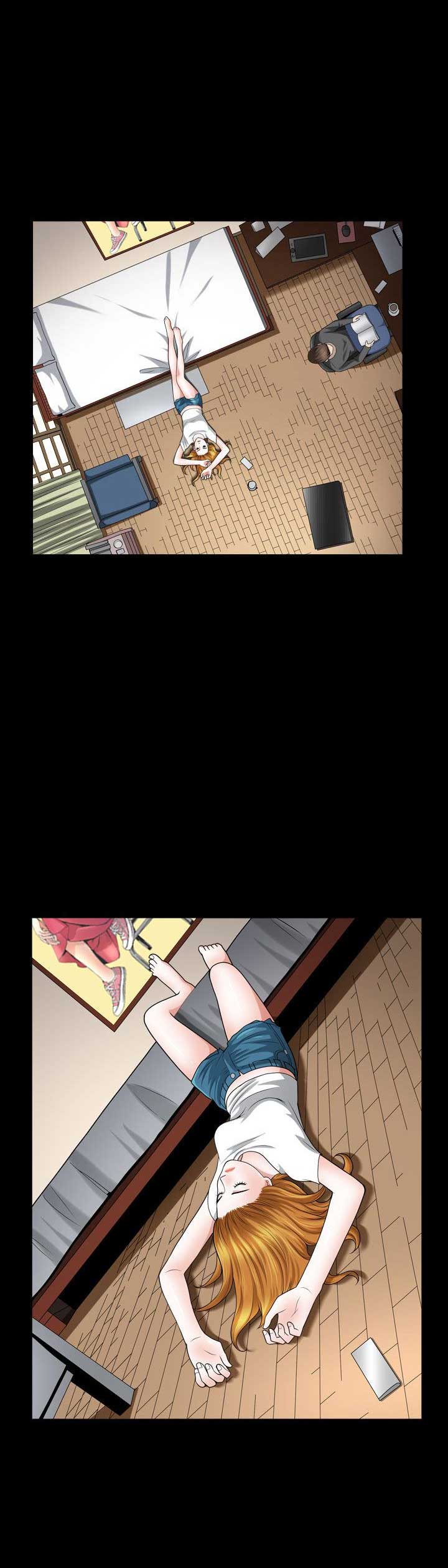 《特殊礼物》第25话 第8页