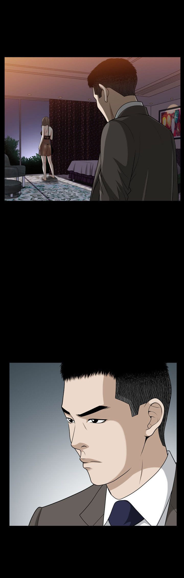 《特殊礼物》第30话 第17页