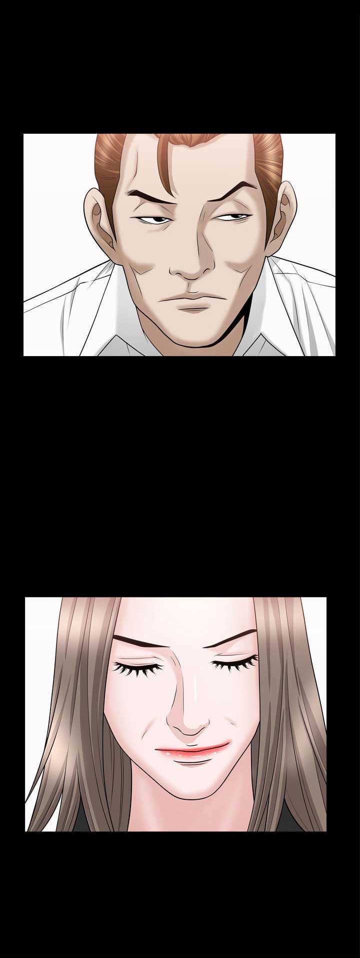《特殊礼物》第41话 第10页