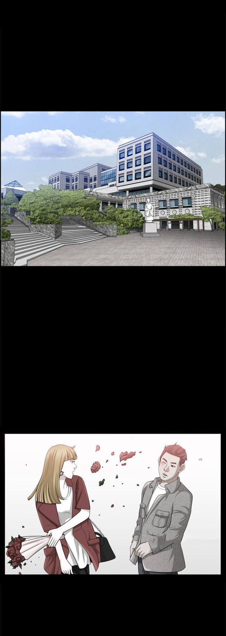 《特殊礼物》第49话 第12页