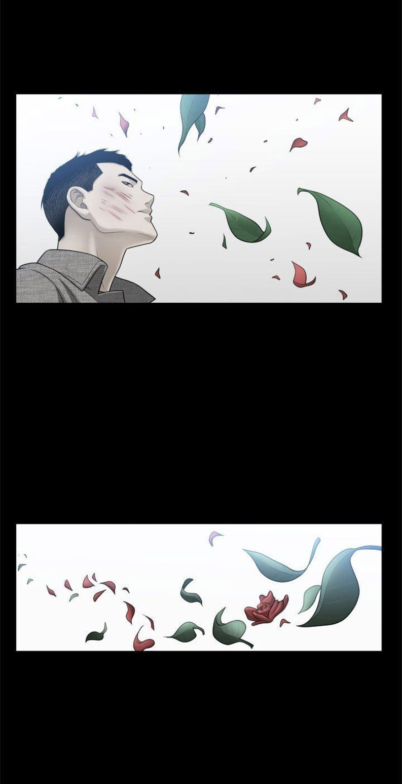 《特殊礼物》第49话 第13页