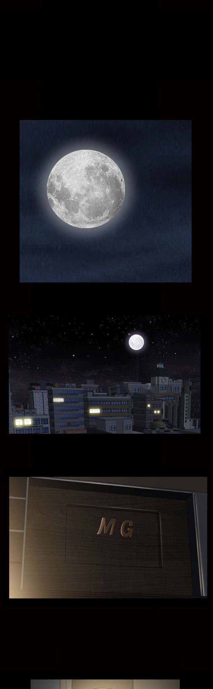 《特殊礼物》第54话 第9页
