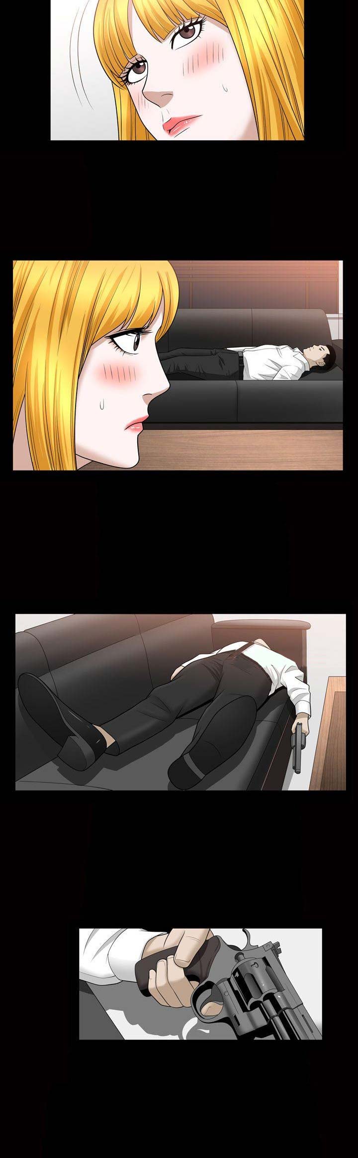 《特殊礼物》第53话 第6页
