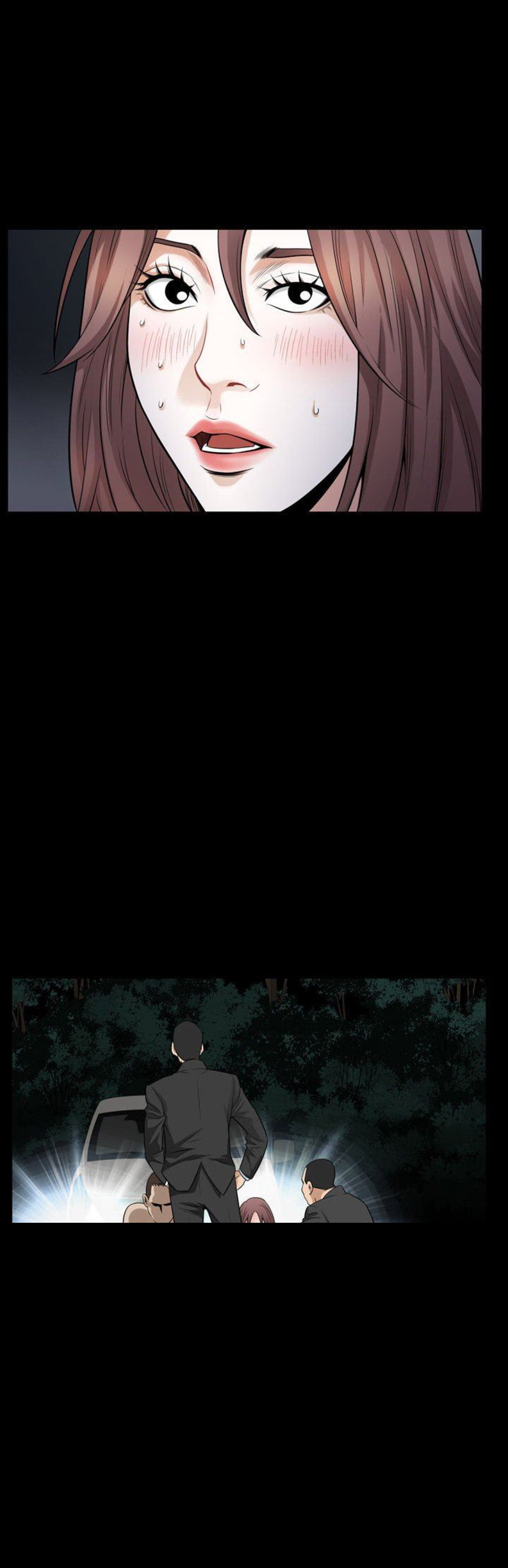 《特殊礼物》第52话 第4页