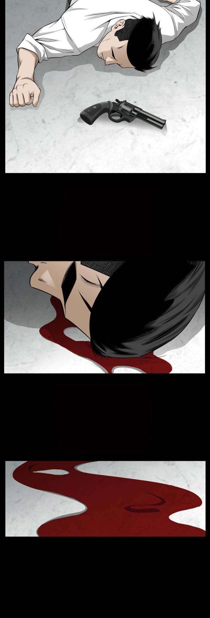 《特殊礼物》第64话 第8页