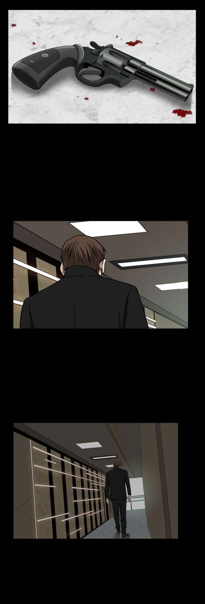 《特殊礼物》第64话 第9页