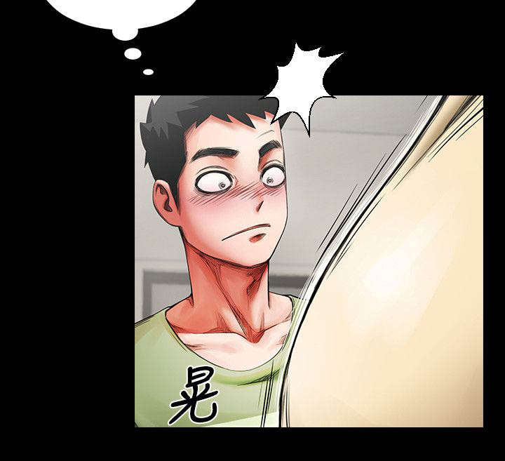 《不简单的闺蜜》第3话 第10页