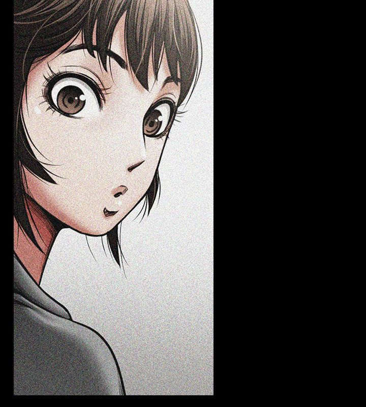 《不简单的闺蜜》第4话 第9页