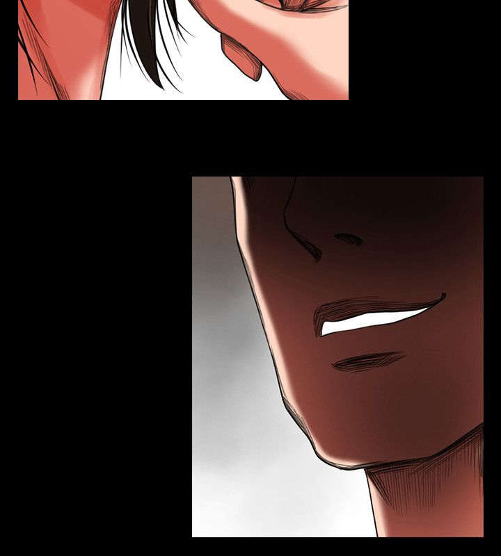 《不简单的闺蜜》第5话 第12页