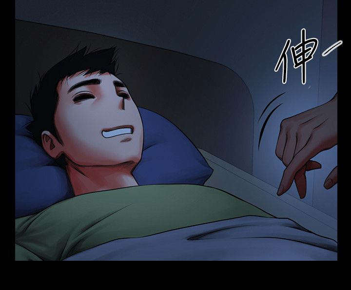 《不简单的闺蜜》第6话 第13页