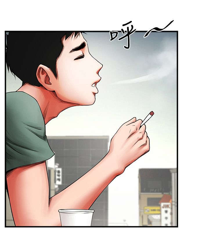 《不简单的闺蜜》第7话 第16页