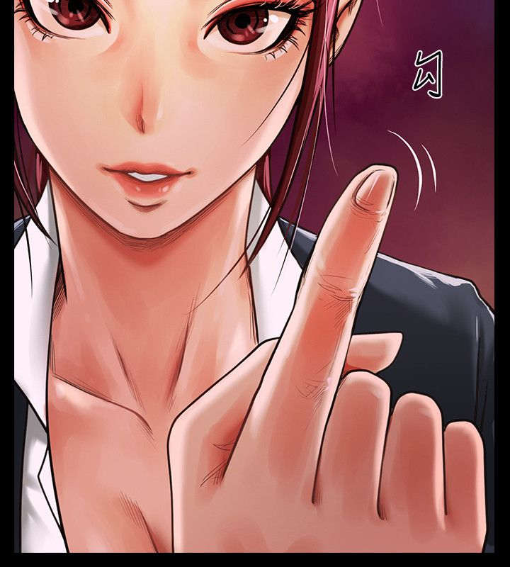 《不简单的闺蜜》第8话 第14页