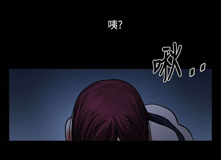《不简单的闺蜜》第12话 第11页