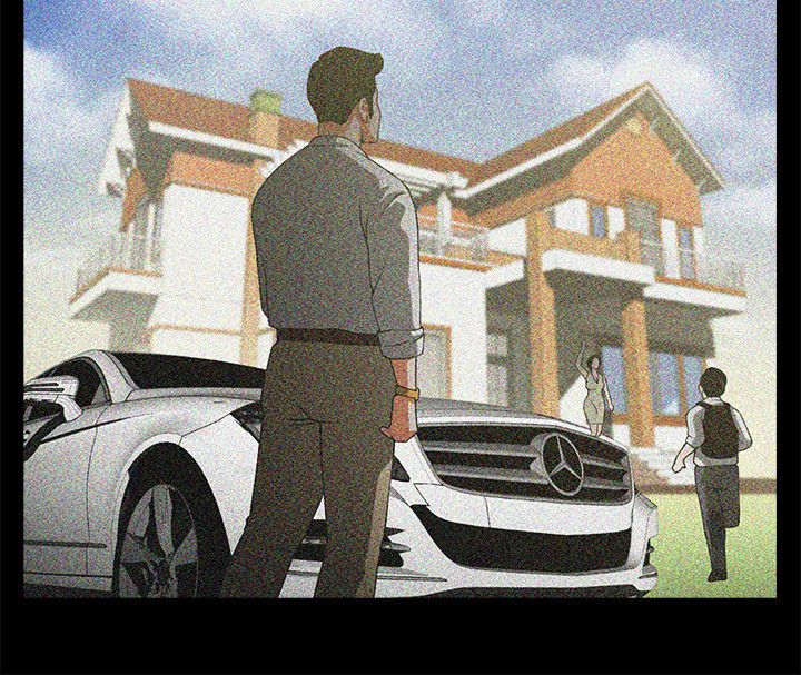 《不简单的闺蜜》第30话 第8页
