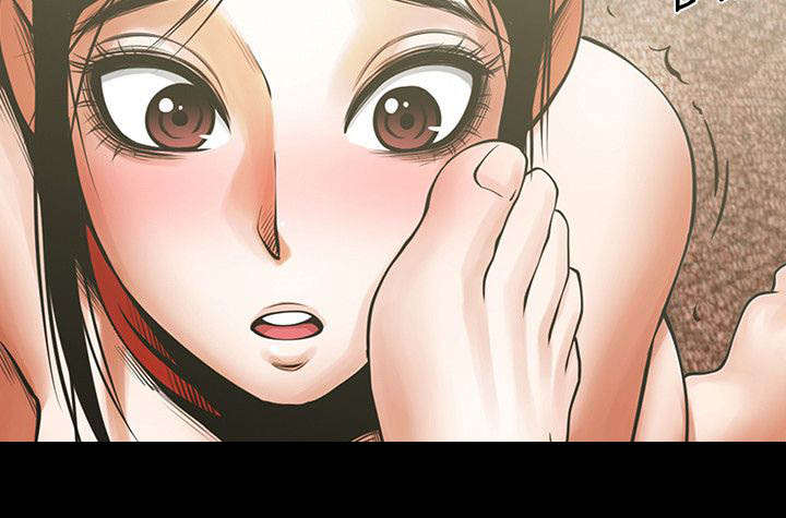 《不简单的闺蜜》第29话 第5页