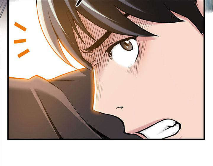 《大西洋法务所》第11话 第10页