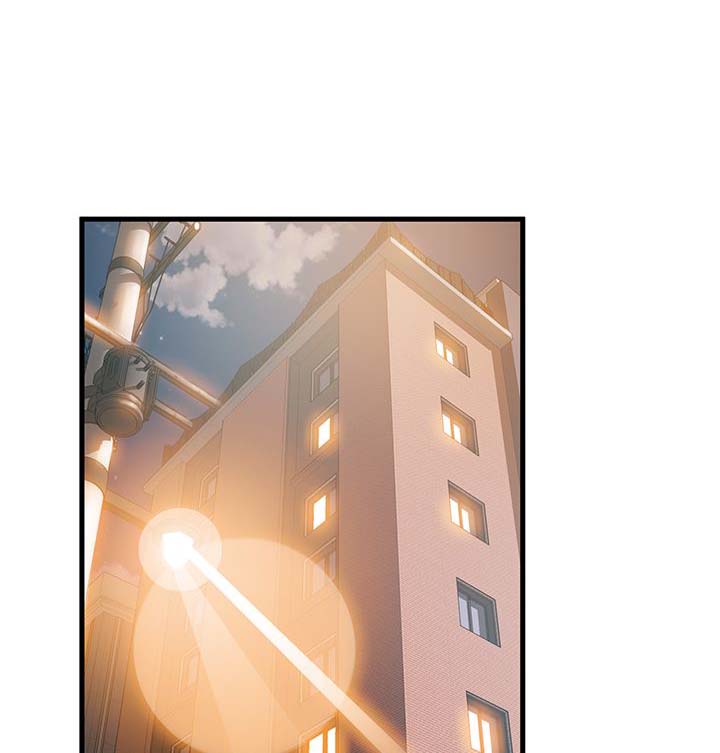 《大西洋法务所》第43话 第4页