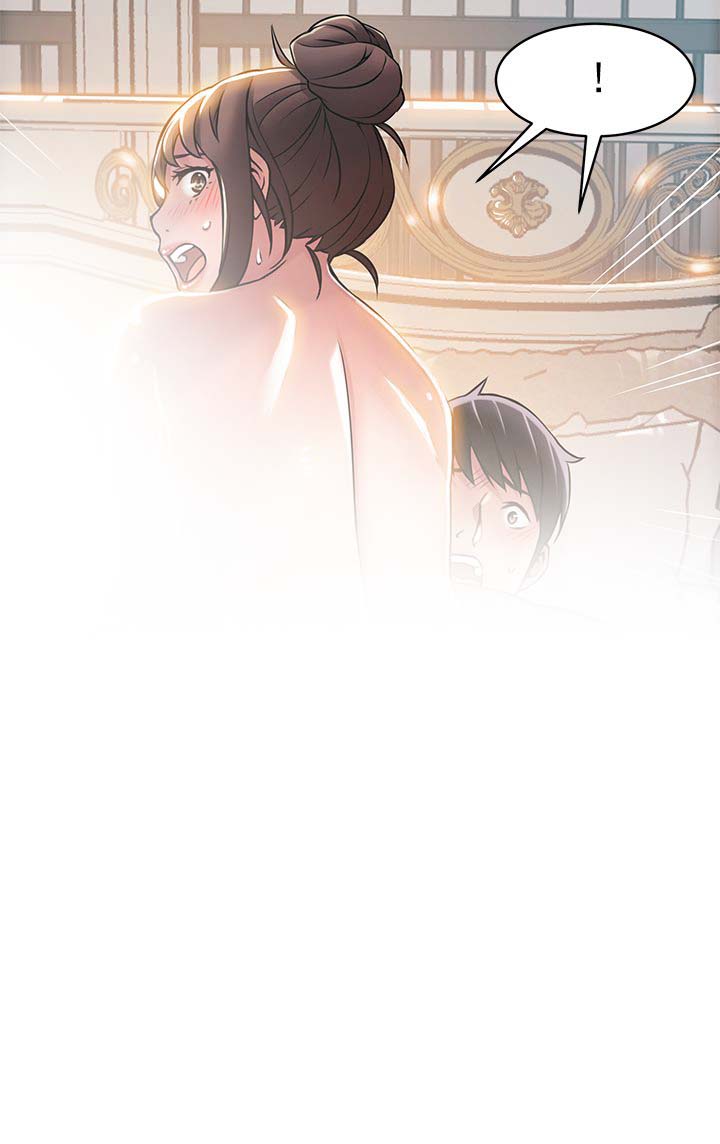 《大西洋法务所》第44话 第15页