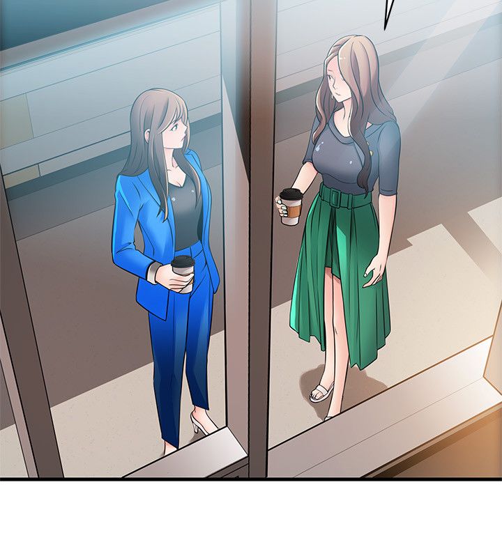 《大西洋法务所》第50话 第2页