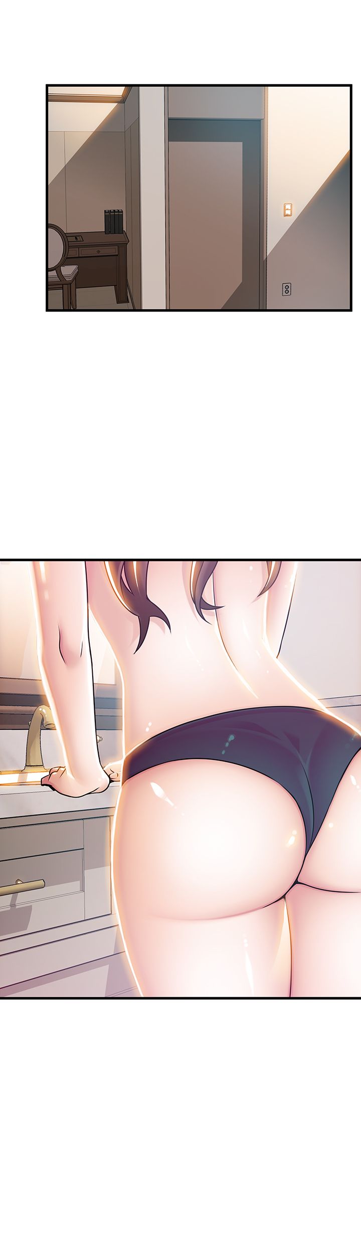 《大西洋法务所》第49话 第1页