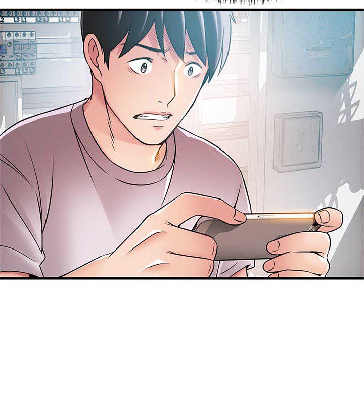 《大西洋法务所》第55话 第15页