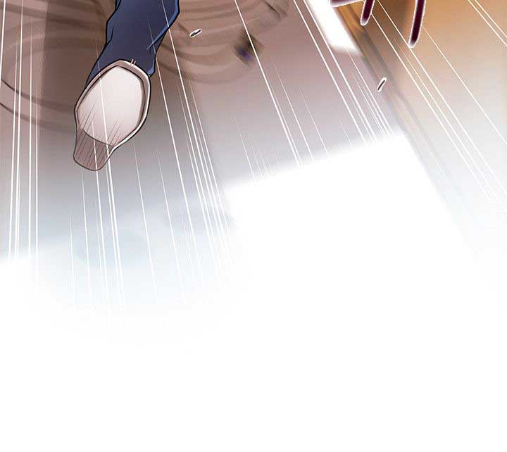 《大西洋法务所》第55话 第17页