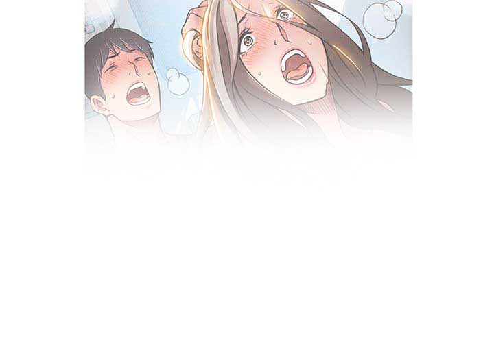 《大西洋法务所》第55话 第4页
