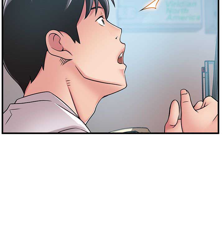 《大西洋法务所》第55话 第8页