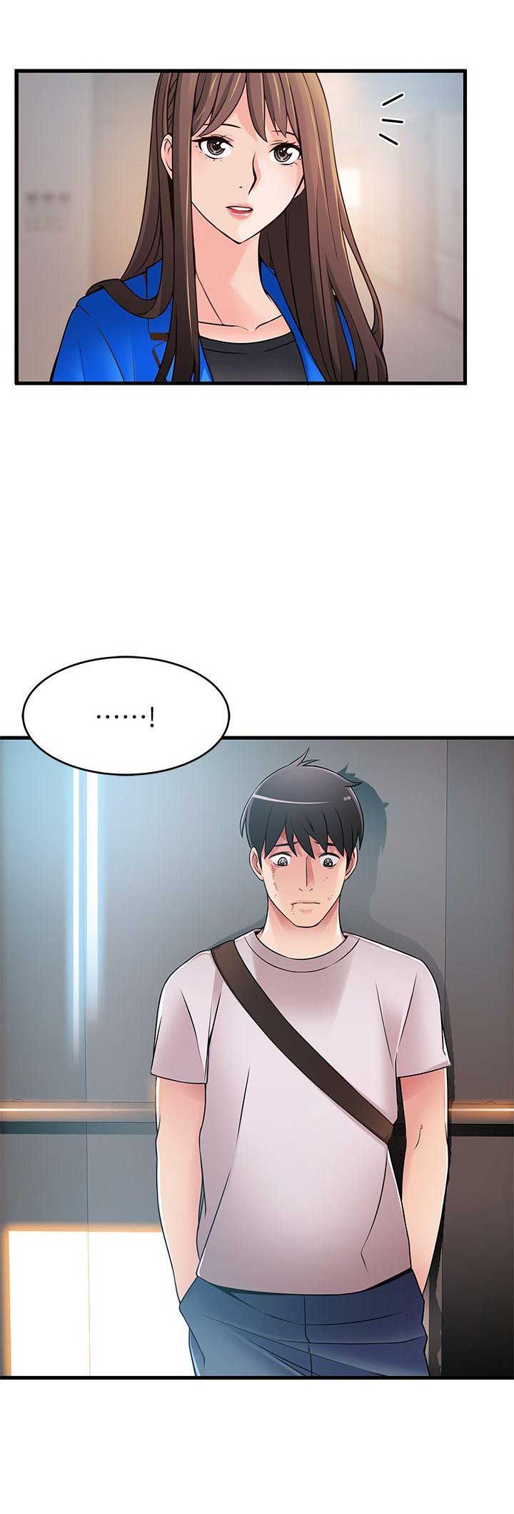 《大西洋法务所》第61话 第3页