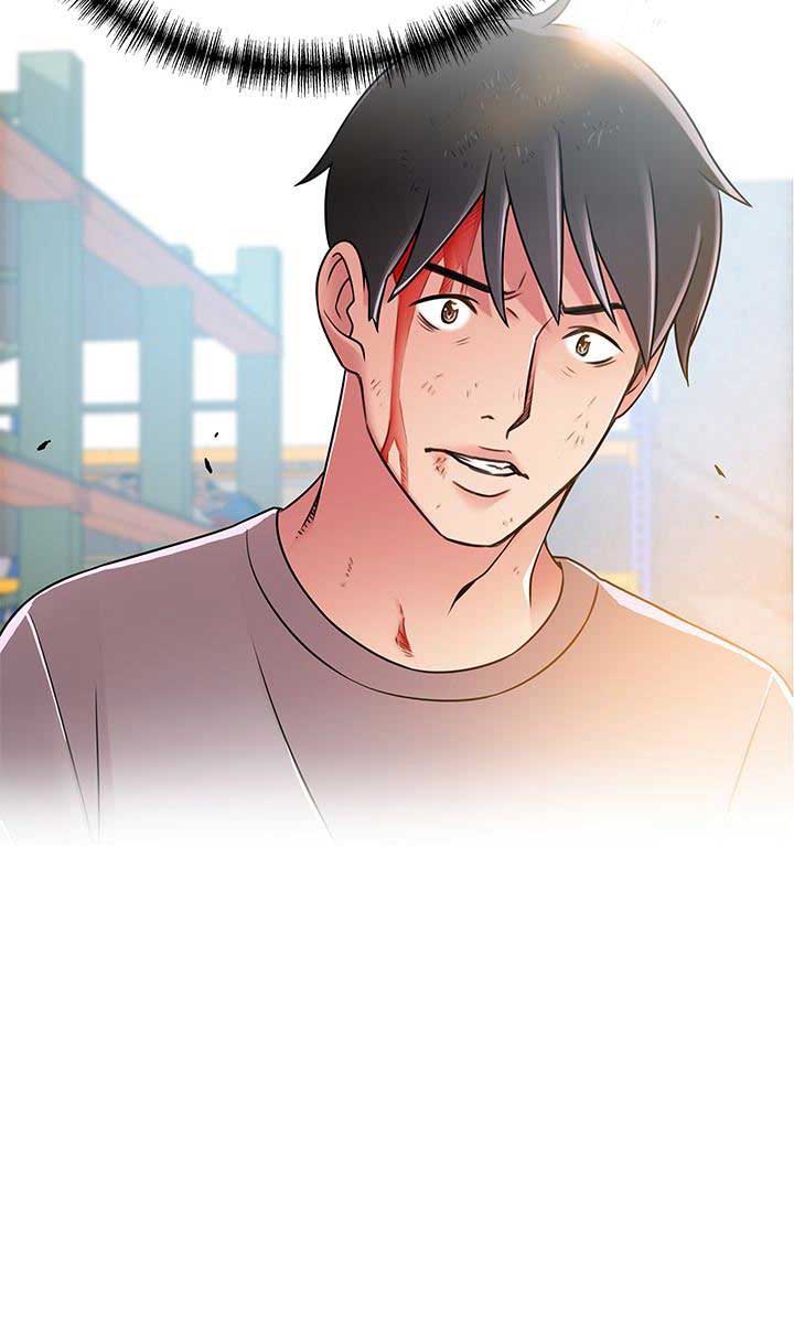 《大西洋法务所》第87话 第16页