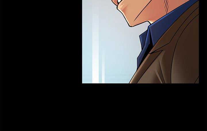 《大西洋法务所》第87话 第8页
