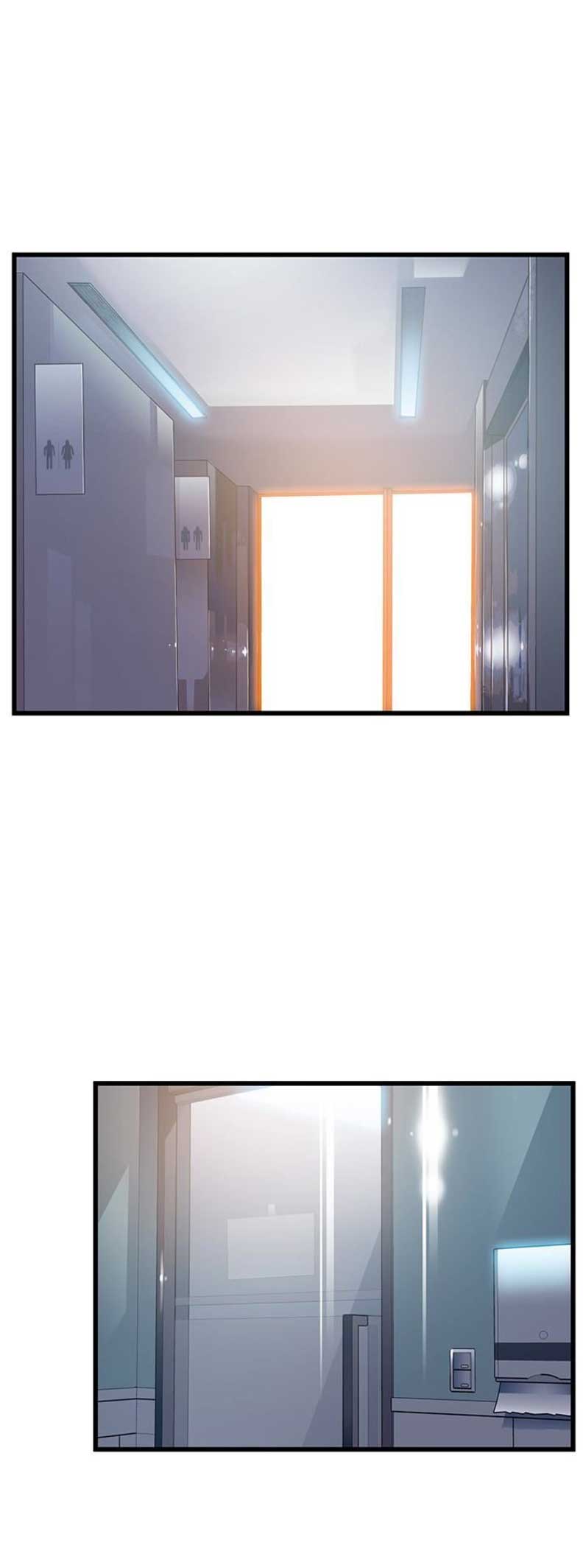 《大西洋法务所》第93话 第1页