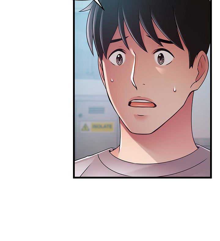 《大西洋法务所》第98话 第2页