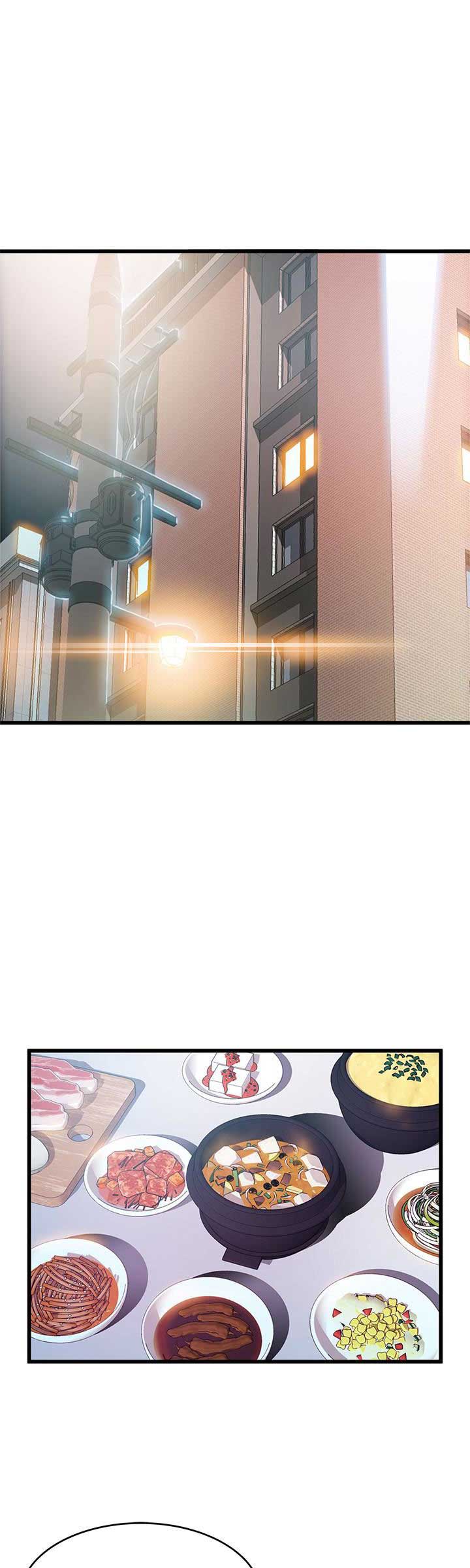 《大西洋法务所》第97话 第1页